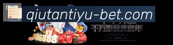 App界面