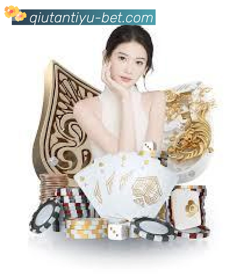 金牌平台